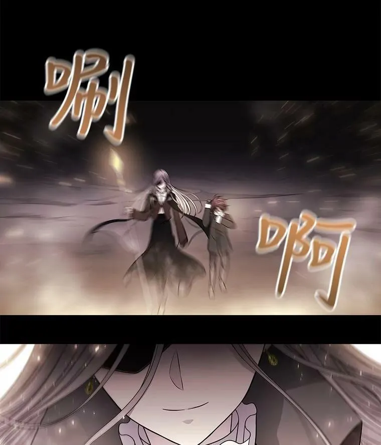 28.超强魔法师29