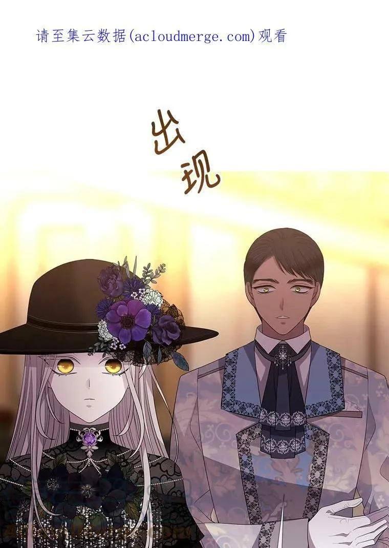 99.宴会73