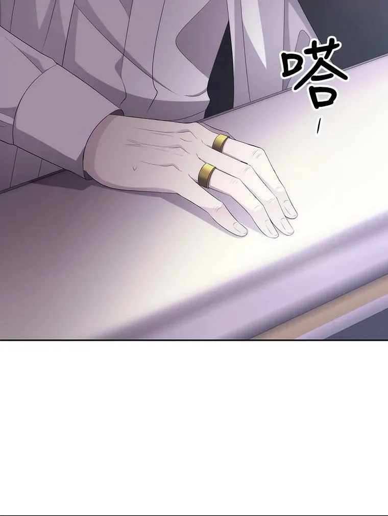 157.创造恶55