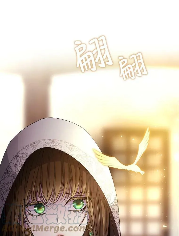 38.失忆的尤莉安12
