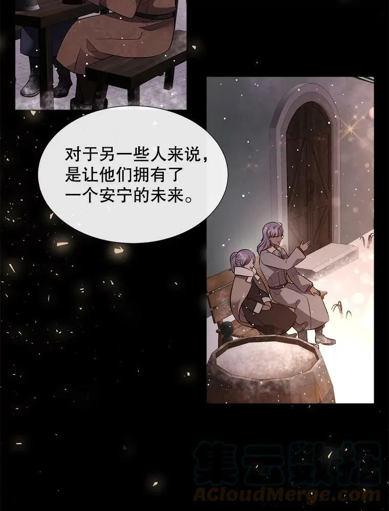 128.唤醒记忆20