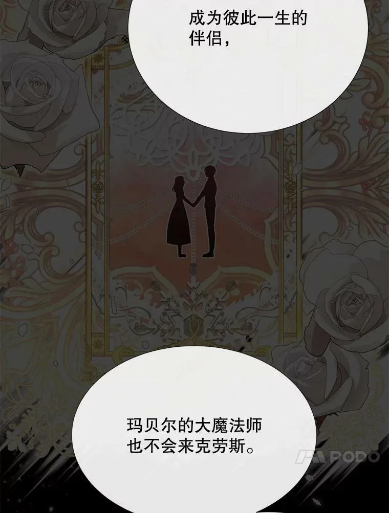 143.会议91
