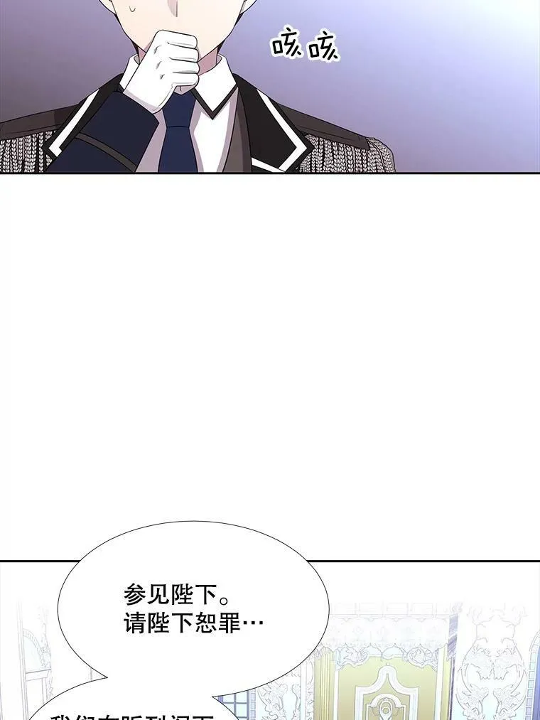 116.绑架68