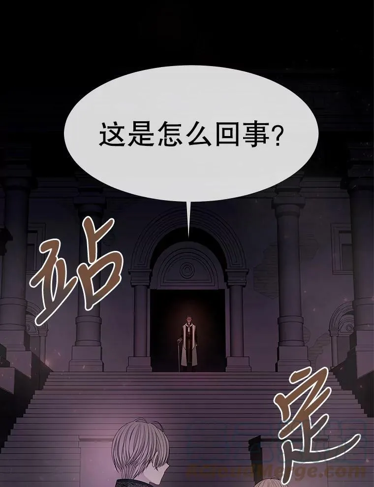 94.贵人51