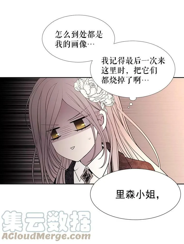 34.回皇城66