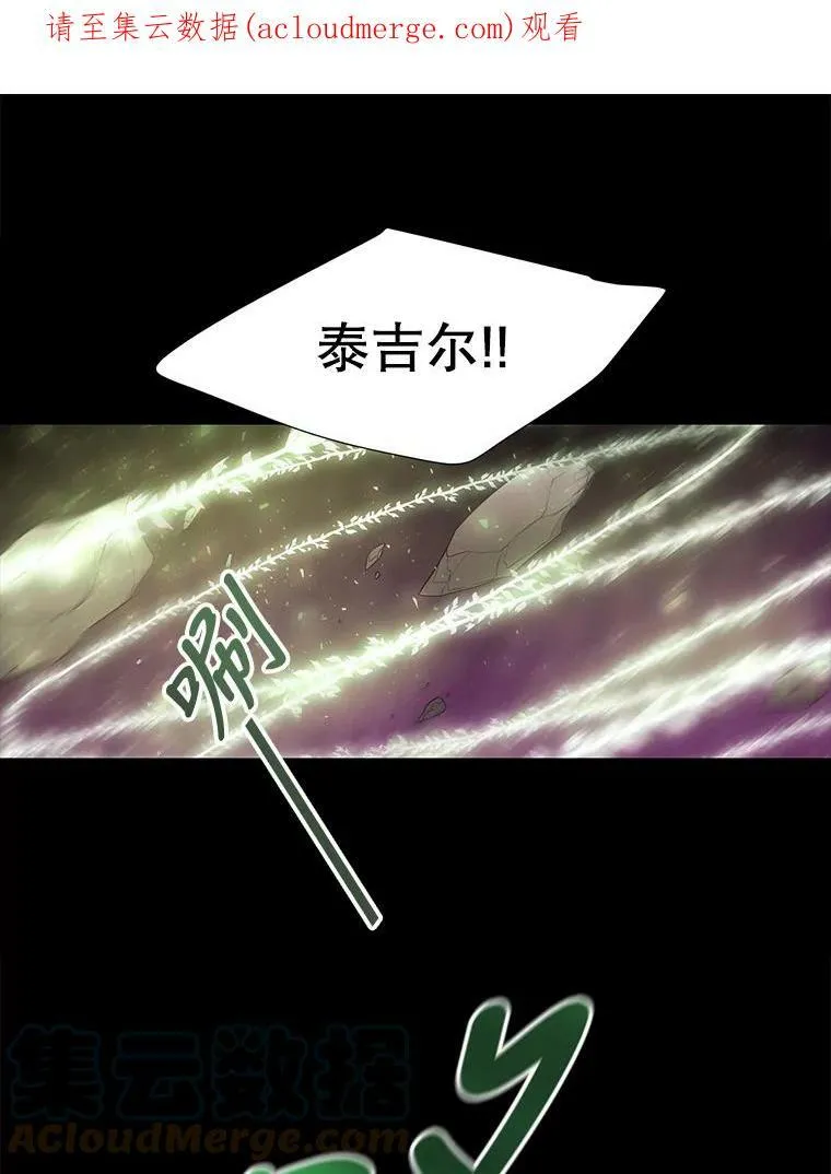 79.审判者65