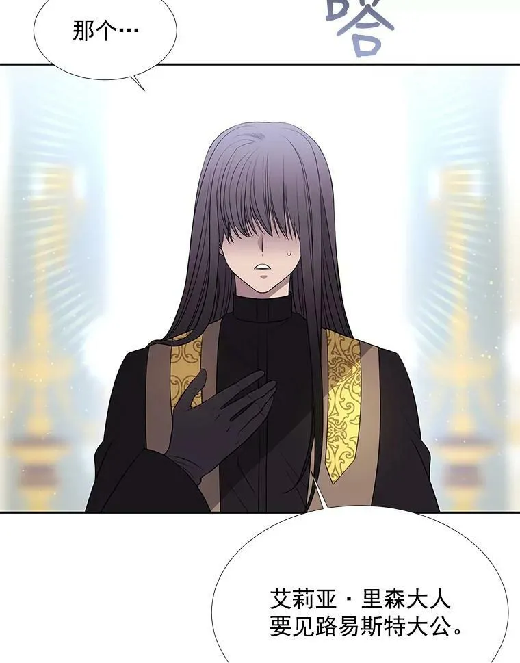 57.把衣服脱了59