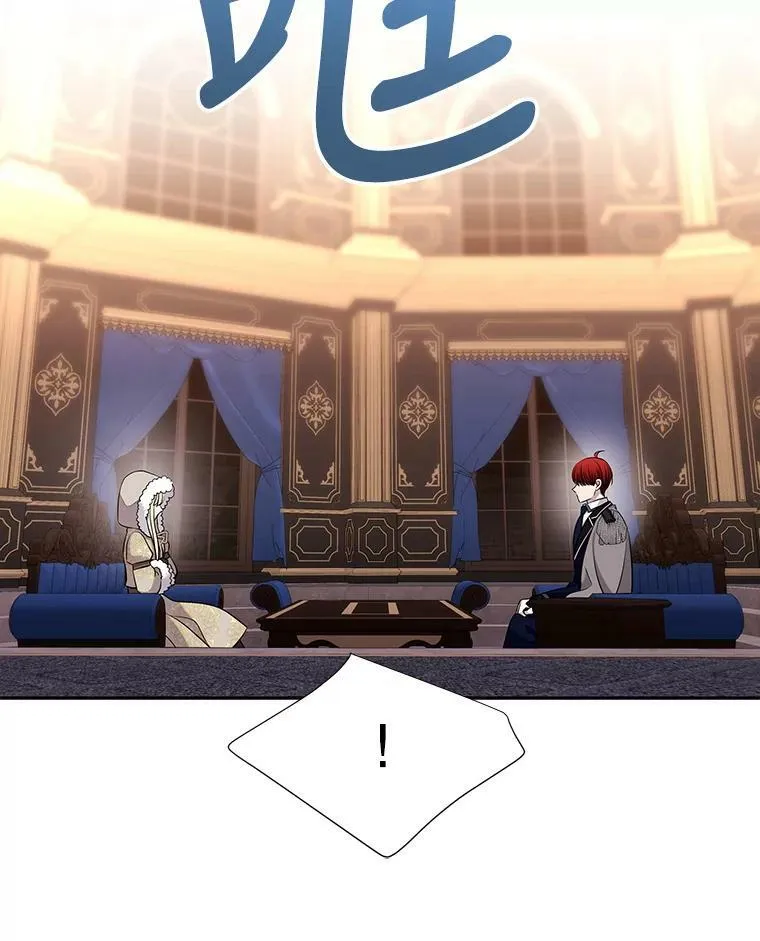 125.恋人？68