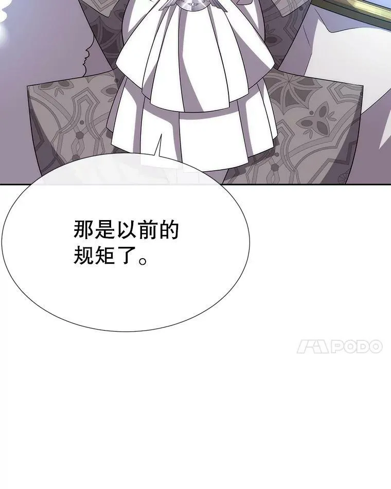 166.我决定的83