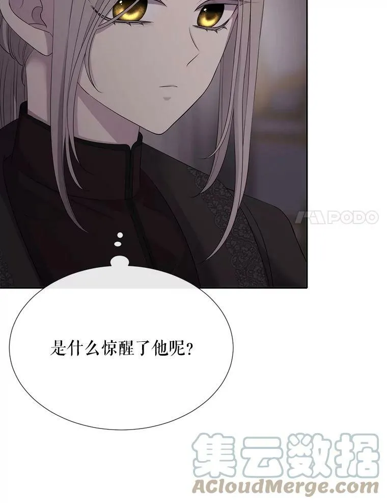 145.我喜欢你33