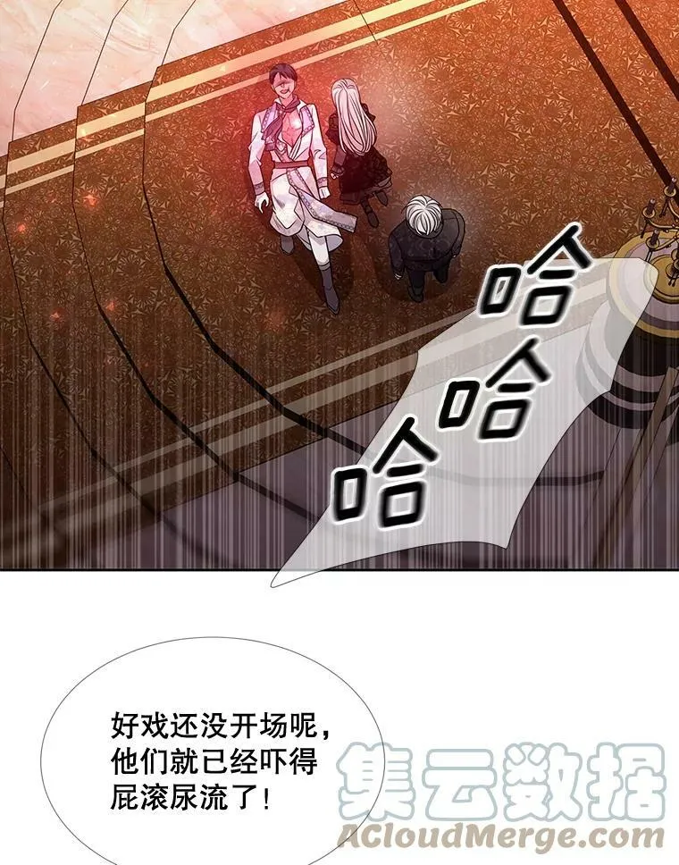 102.恶毒的咒术36