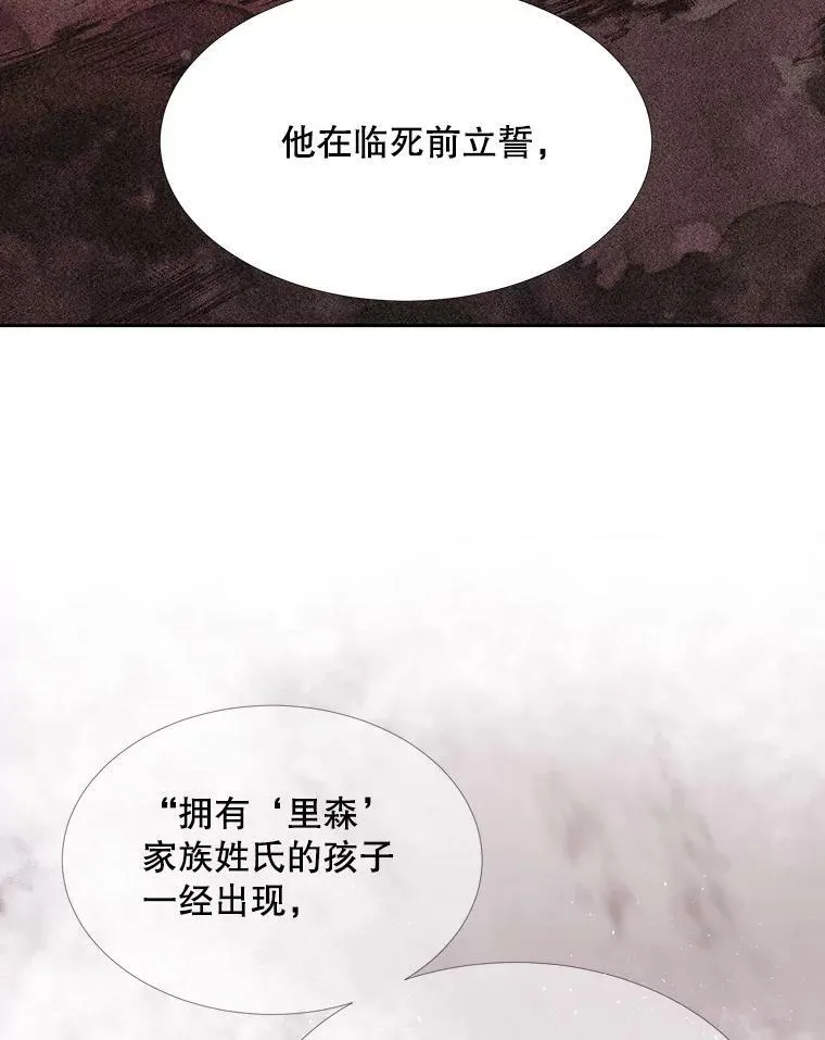 86.各就各位32