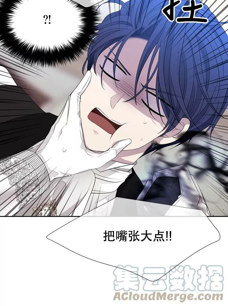 127.吻45