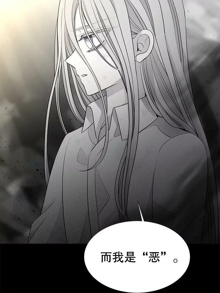 120.那天49