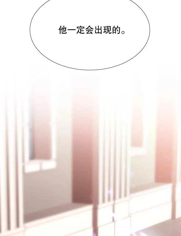 204.最爱之人98