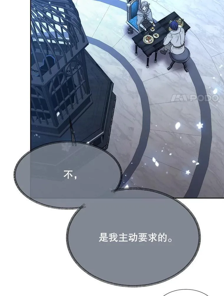 191.登堂入室102
