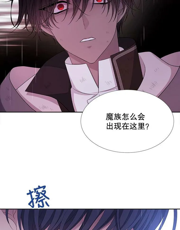 115.失忆65