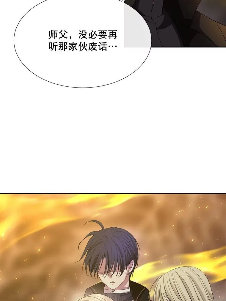174.不会放弃8