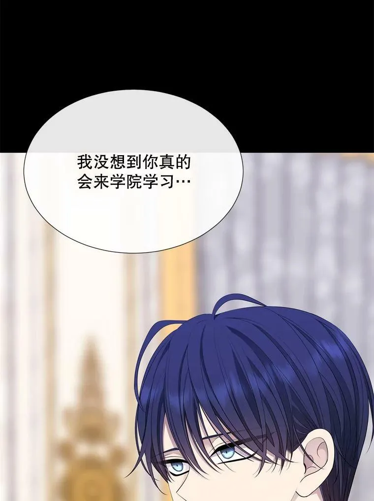 132.亮相43
