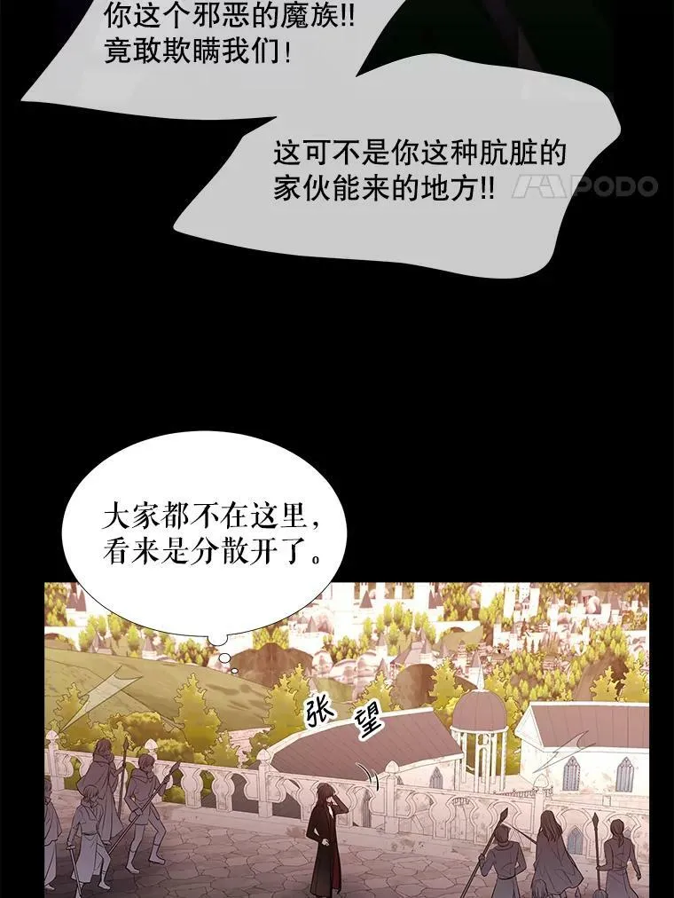 80.欲望与恐惧59