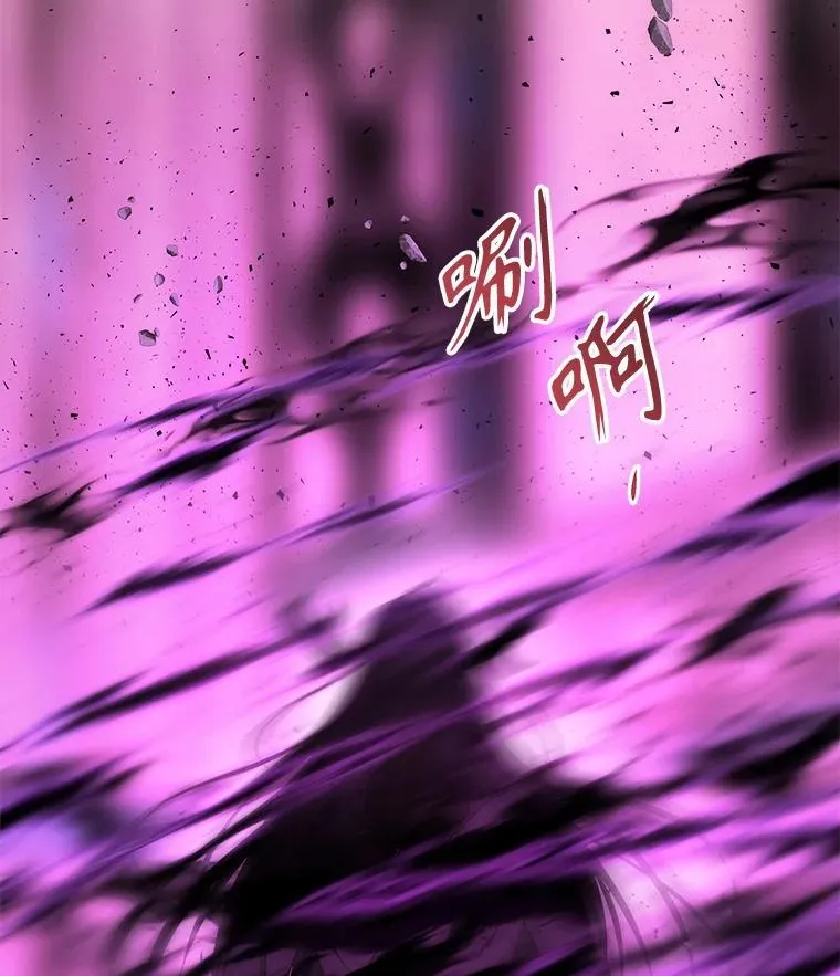 197.随行地狱22