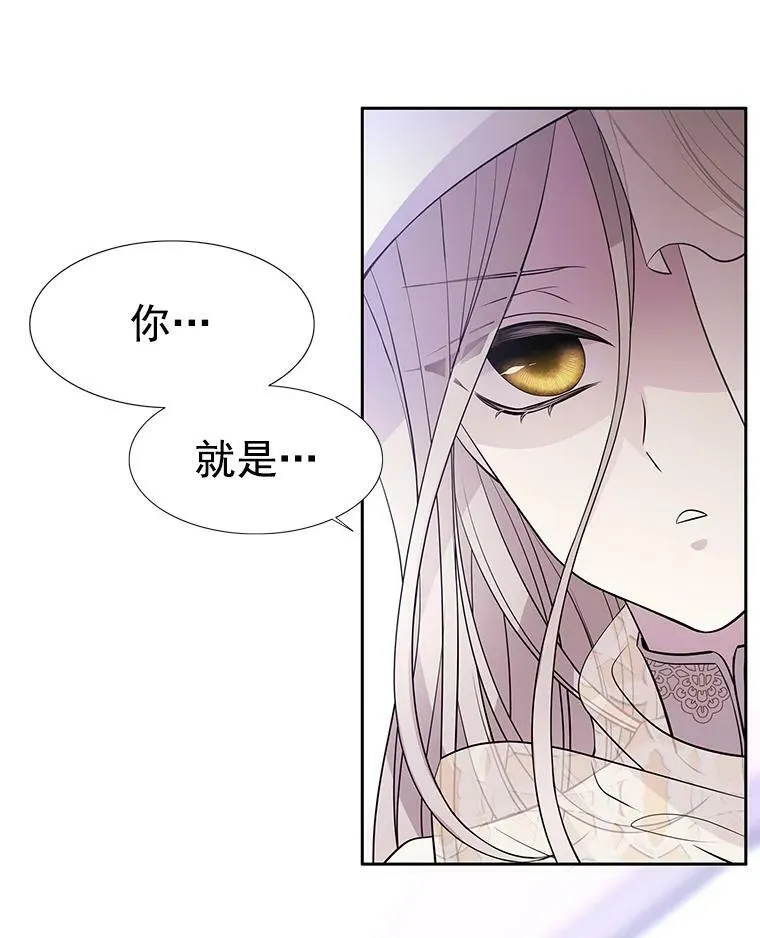 8.神秘的跟踪者91
