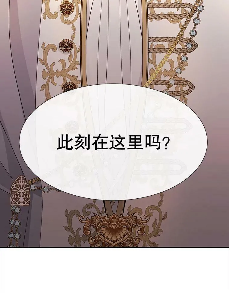 87.魔法之城52