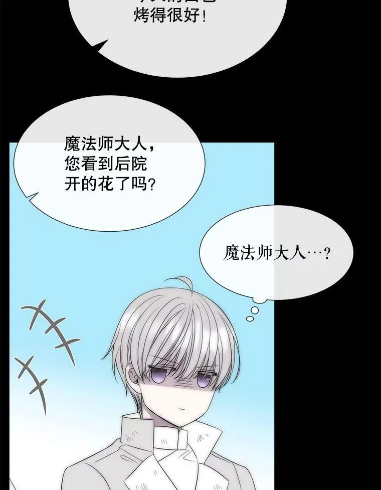 168.失败之作62