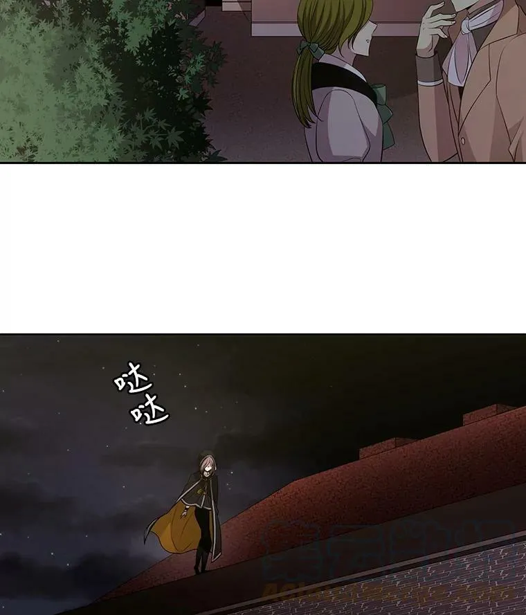 6.奇怪的绑架案72