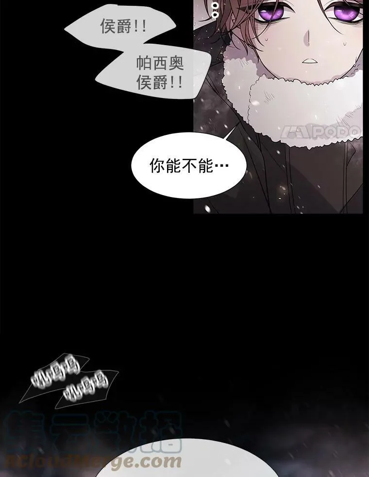 26.我要确认一件事42