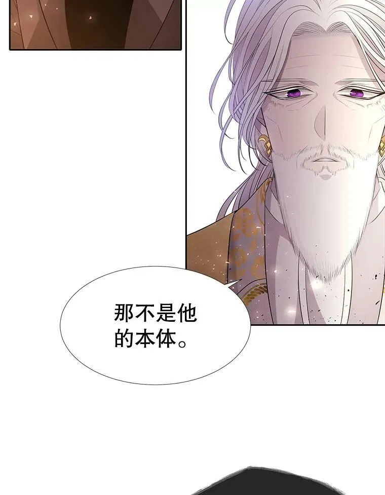 68.制伏37