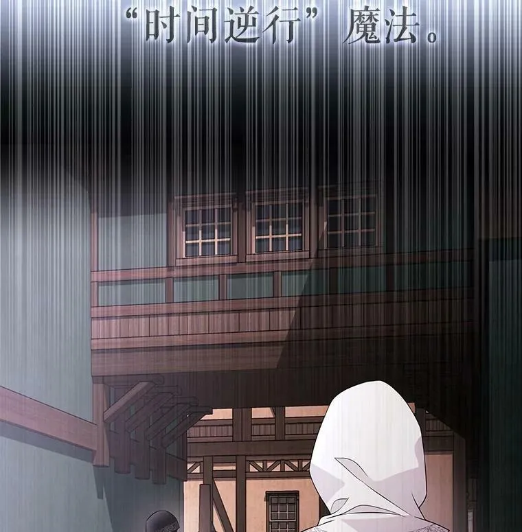 39.梦境2