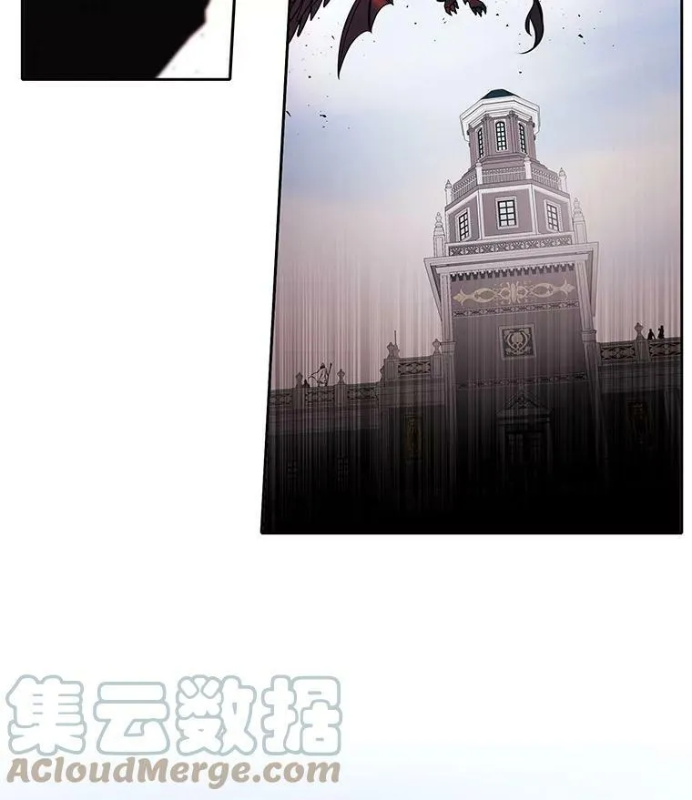 65.出现在皇城的魔兽30