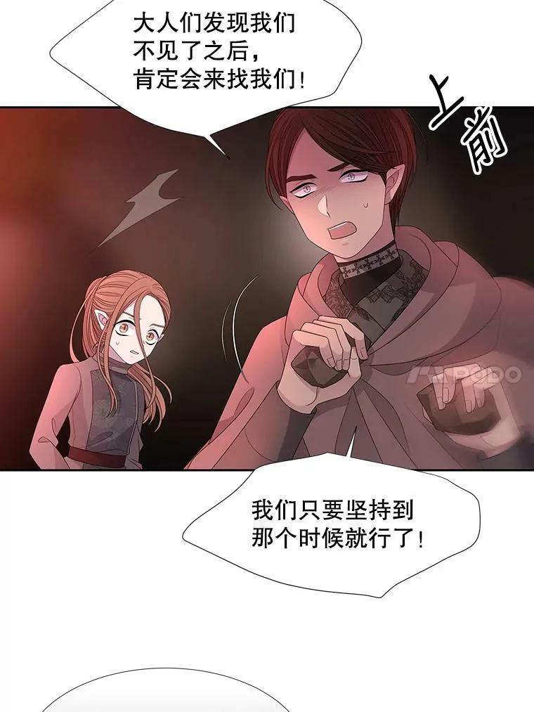 93.召唤魔兽43
