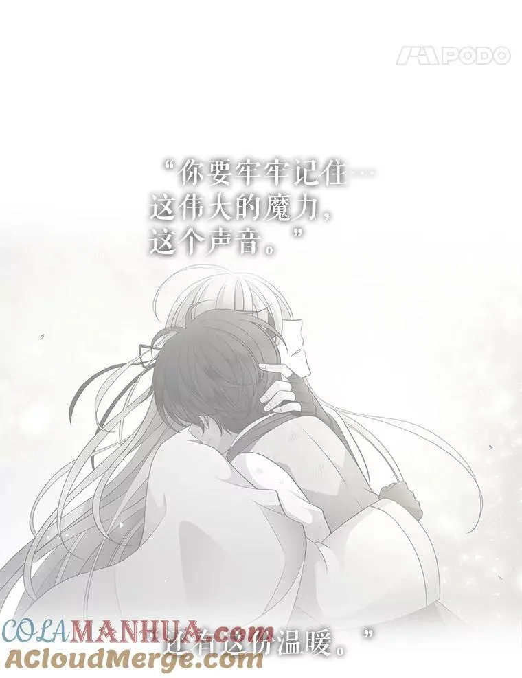 193.代行绝罚40