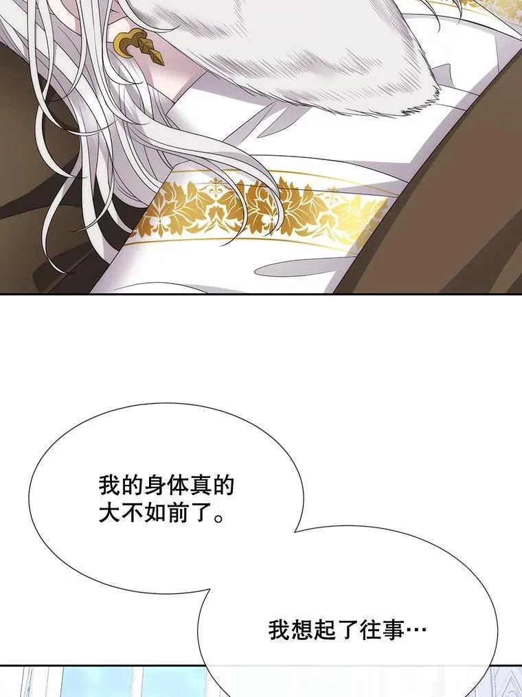 204.最爱之人18