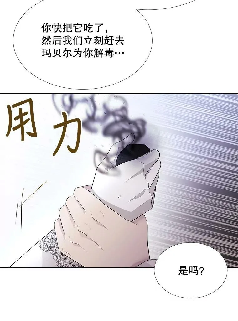 127.吻55