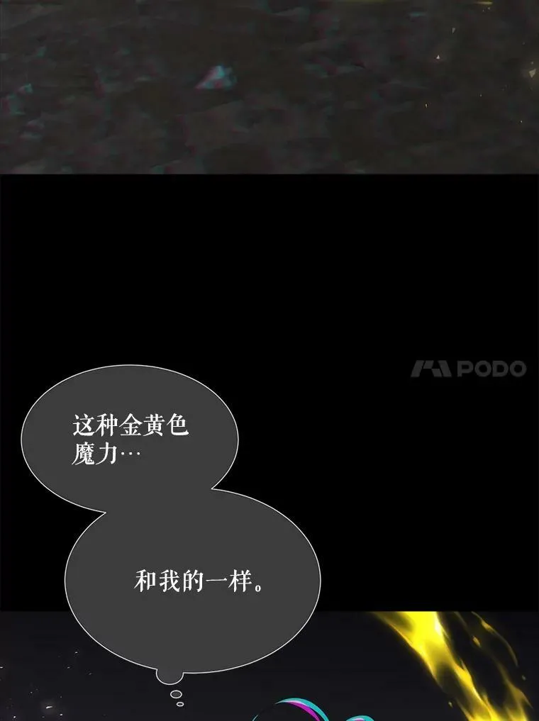 145.我喜欢你82