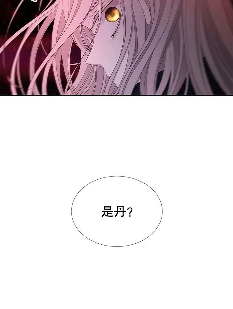 111.魔兽特洛斯34