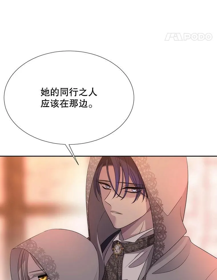 188.旧曾相识50
