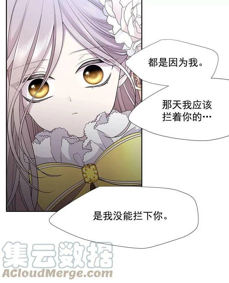 3.老朋友&amp;amp;amp;新朋友33