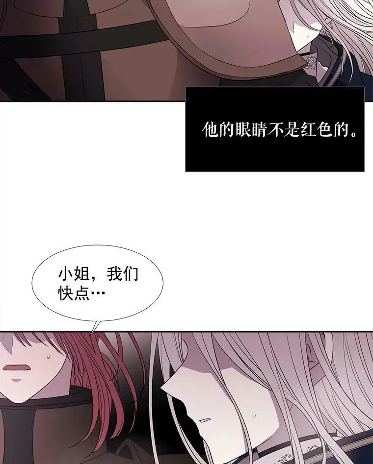 51.虚弱的身体37