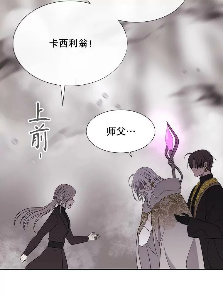 162.太老了64