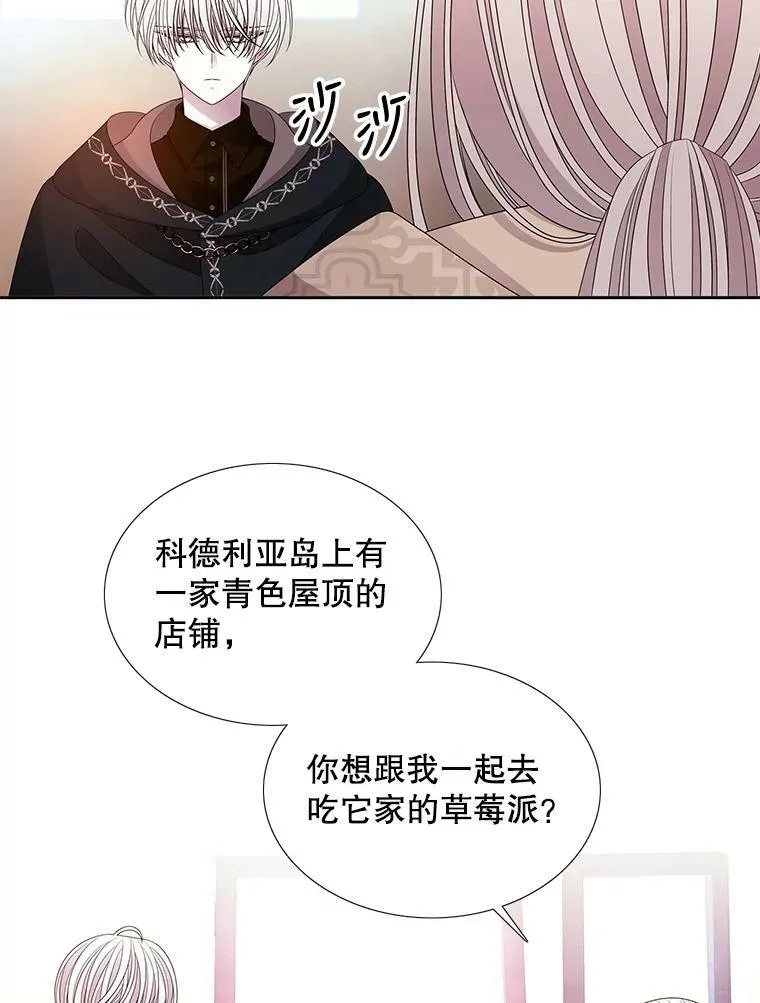 97.路易斯65