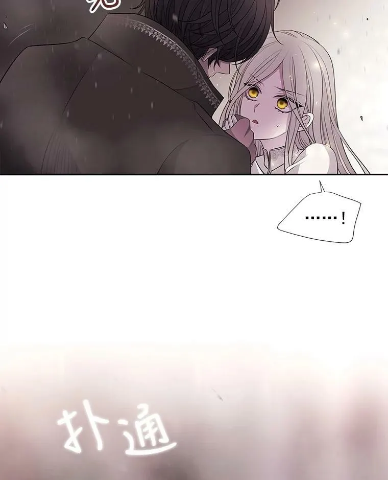 12.我需要你65