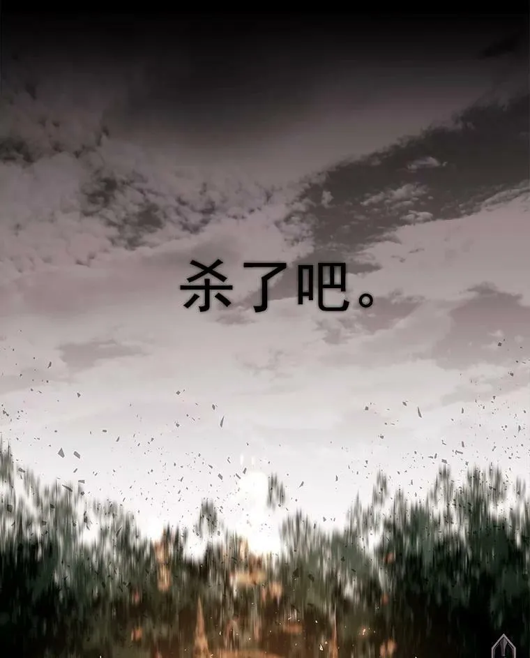 11.暴走的丹·蒙特38