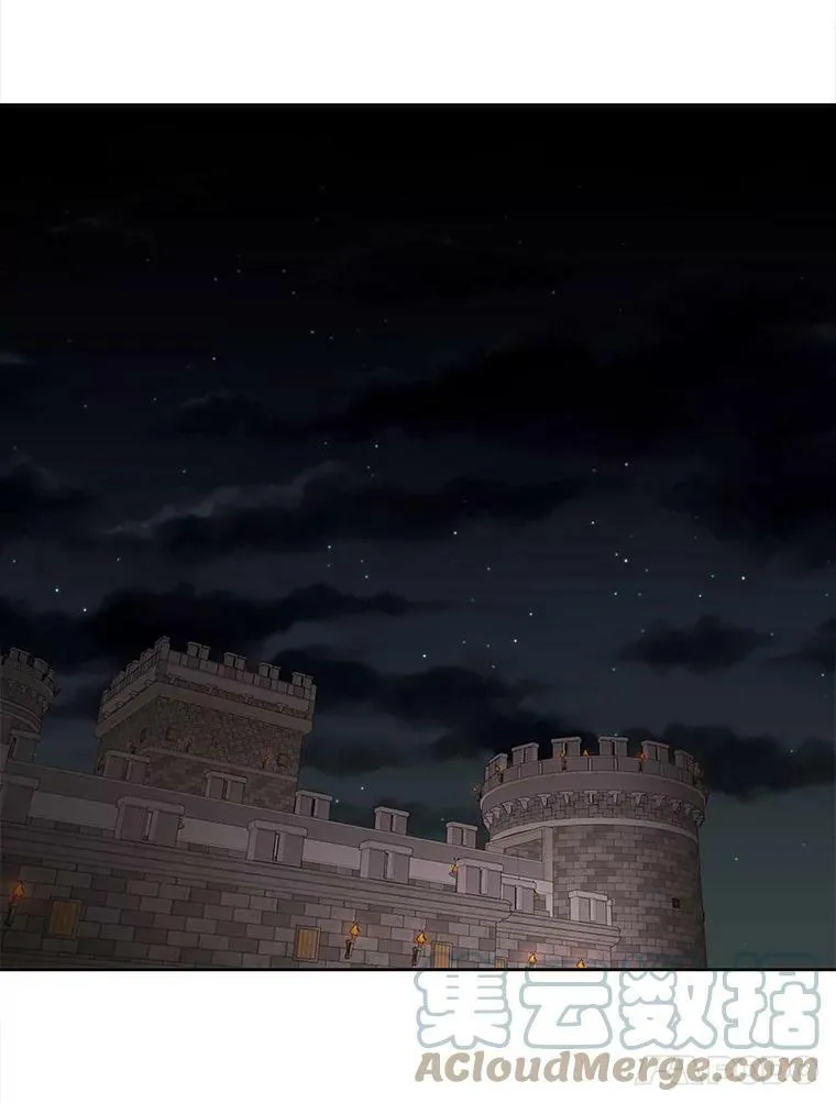 40.我是你的师父!57
