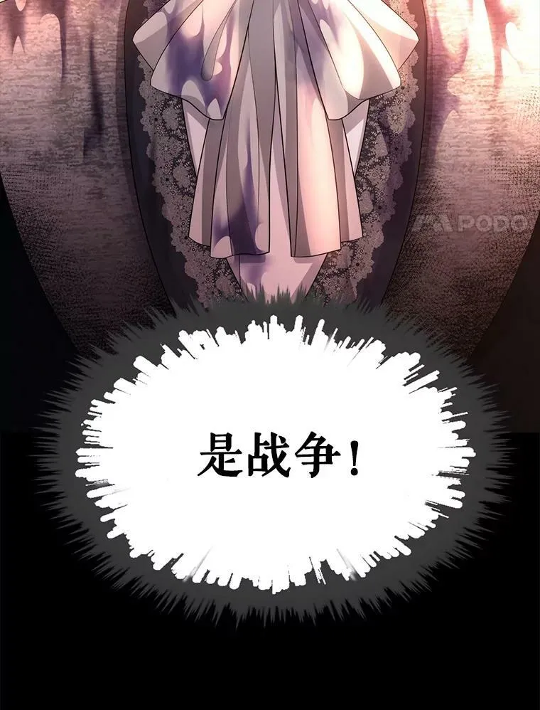 129.初见109