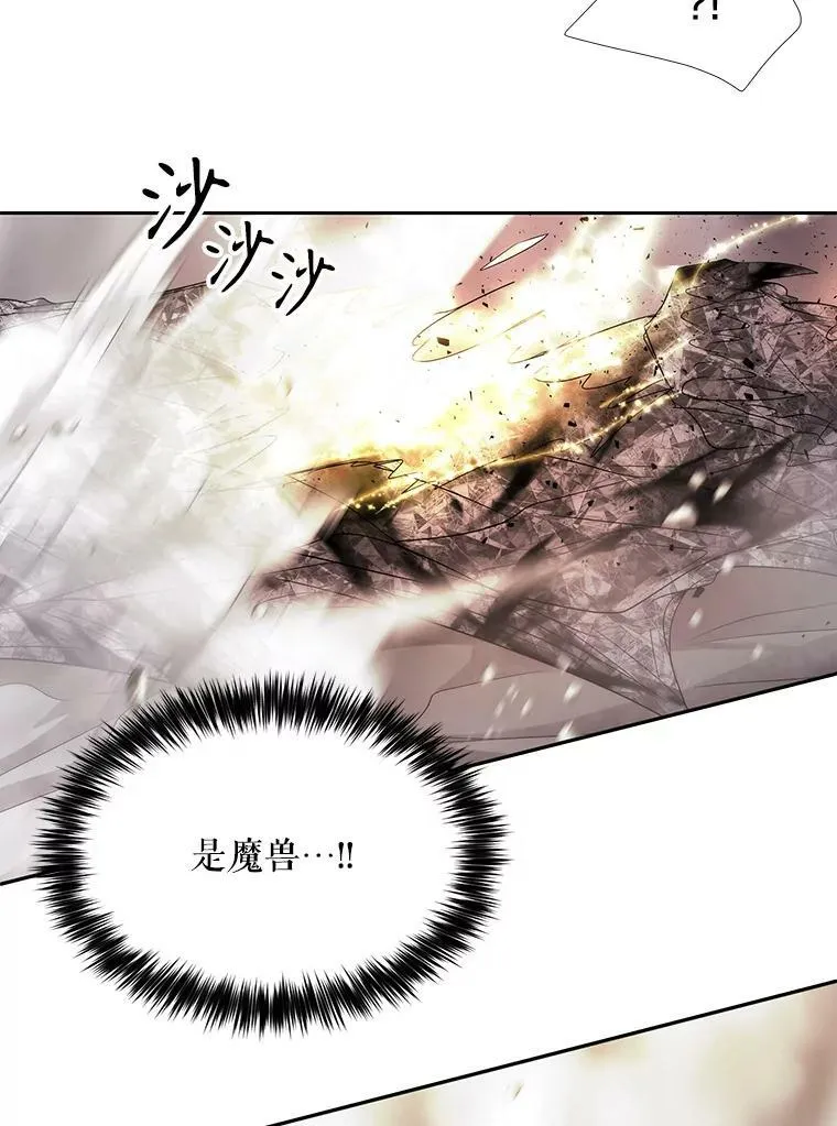 164.不要比我先死73