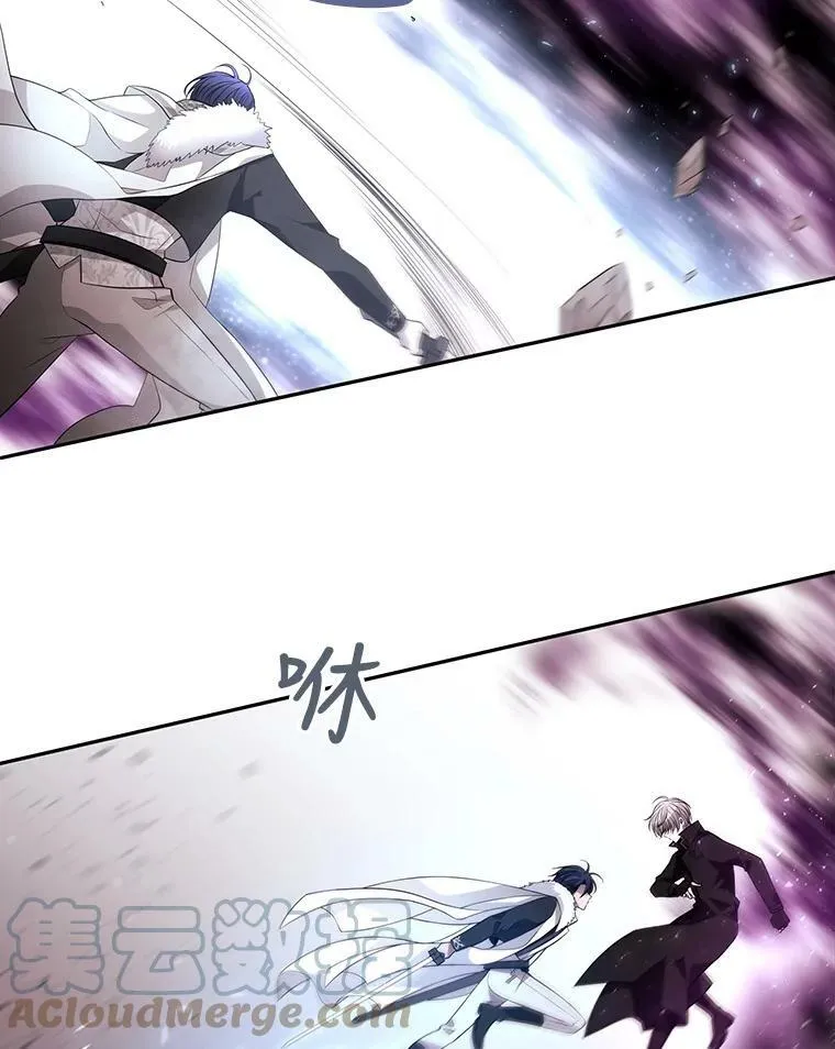 54.“那位大人”6